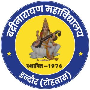 Badri Narayan College logo